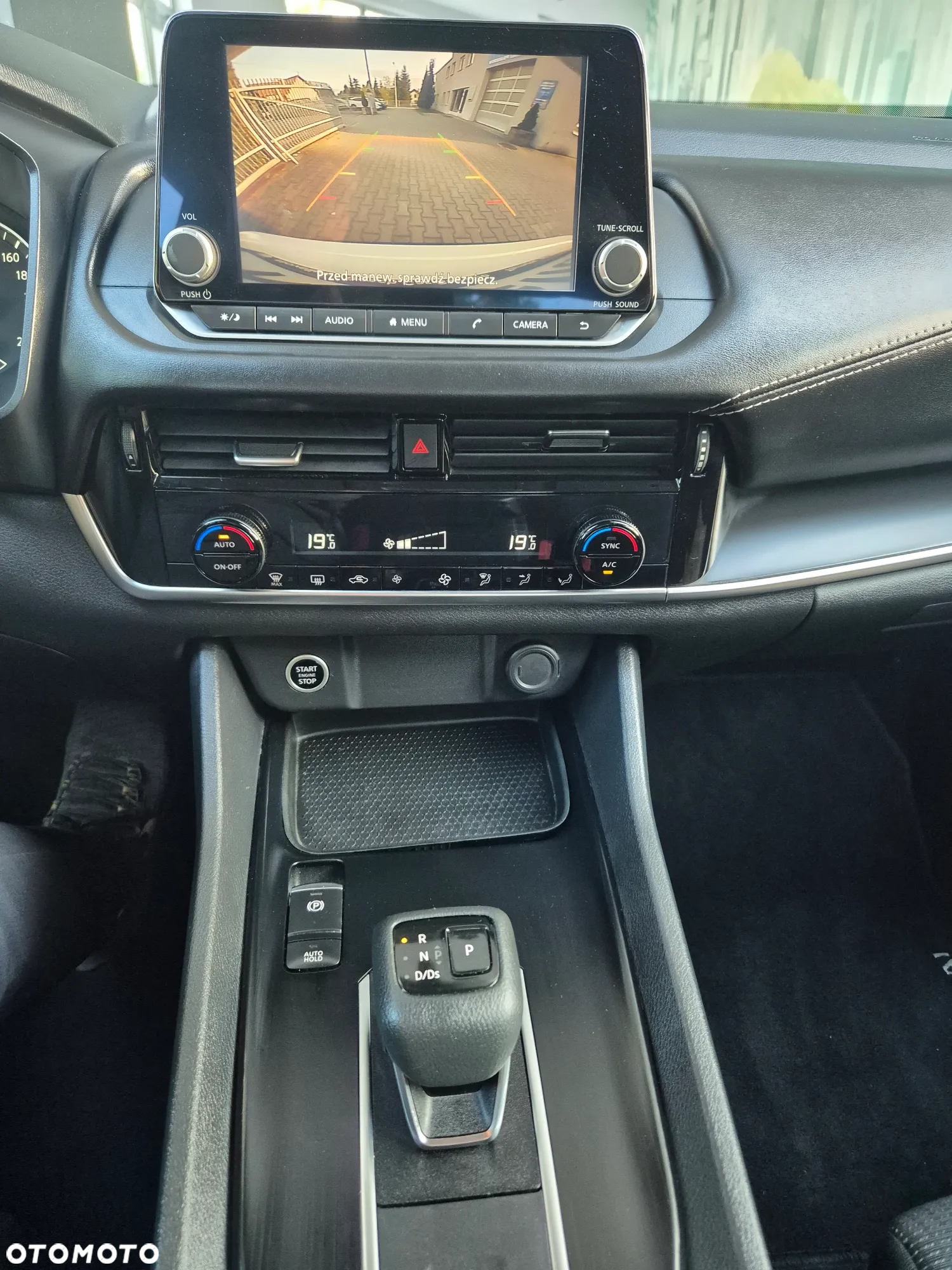 Nissan Qashqai 1.3 DIG-T mHEV Acenta Xtronic - 12