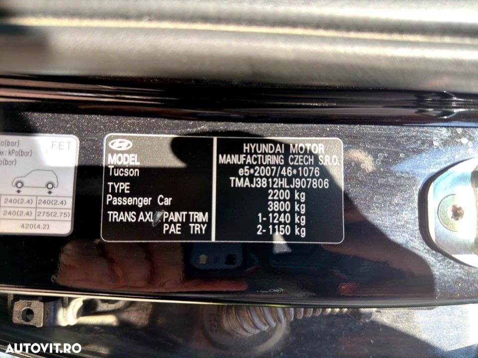 Hyundai Tucson - 23