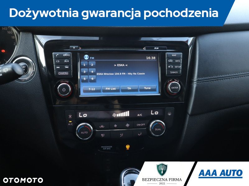 Nissan X-Trail - 20