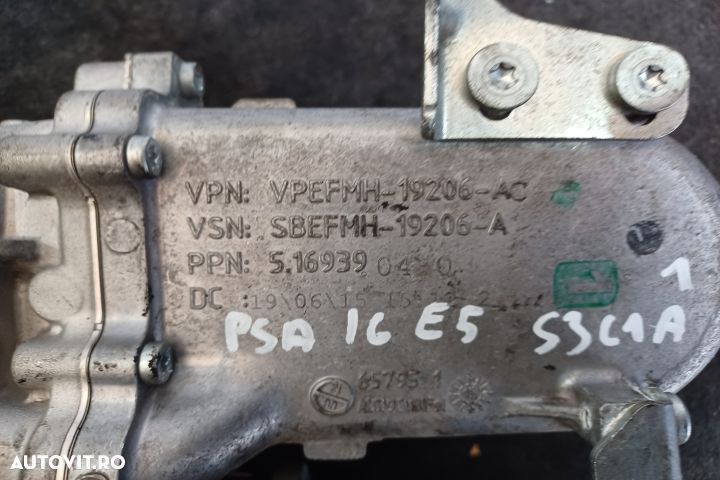 Racitor gaze VPEFMH-19206-AC 50563908 70451204 FM5Q-9D475-AA02 Peugeo - 4