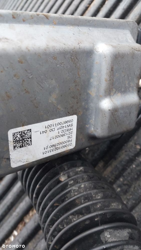 MAGLOWNICA PRZEKŁADNIA PEUGEOT 3008 II 6820000313 059670011001 - 7