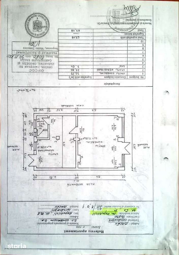 Vanzare spatiu comercial Comanesti, Republicii C1 (bariera) - Imagine principală: 4/6
