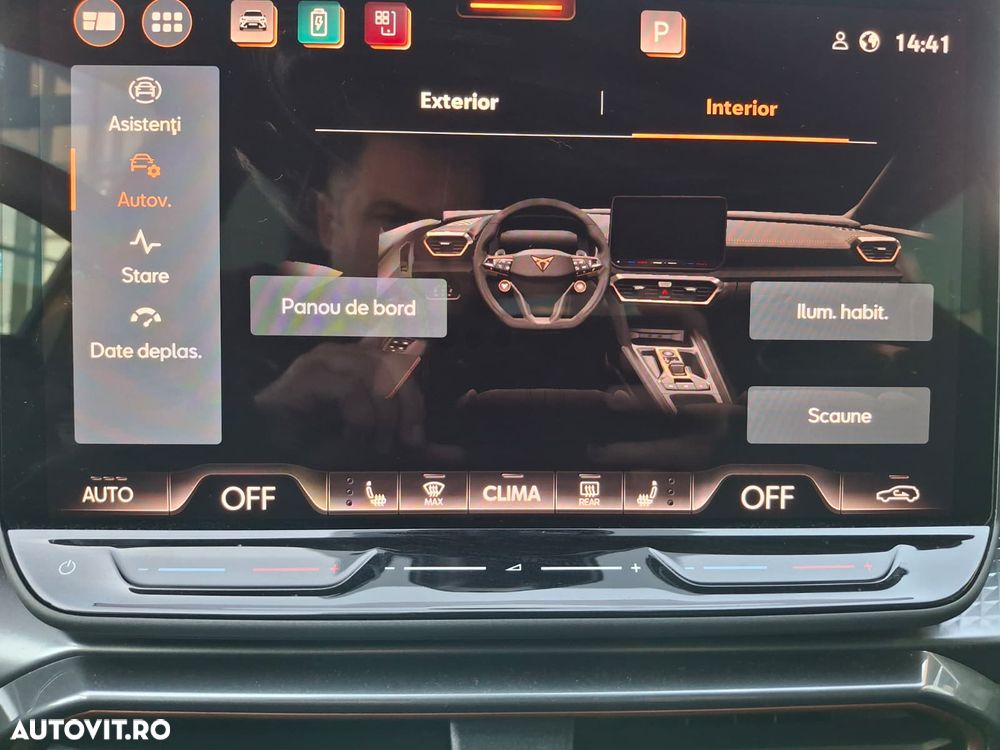 Cupra Formentor 1.5 e-HYBRID PHEV - 24