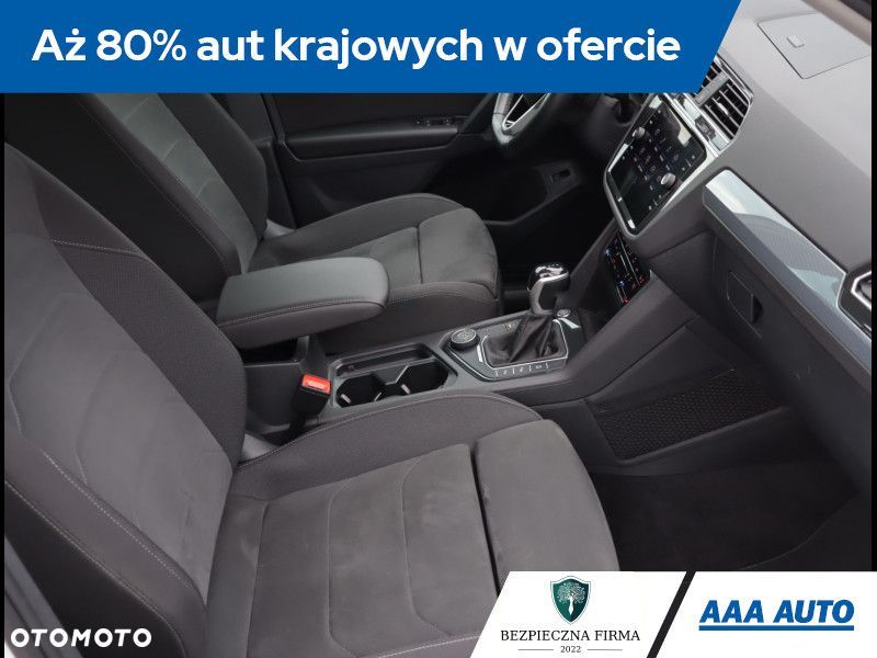 Volkswagen Tiguan - 10