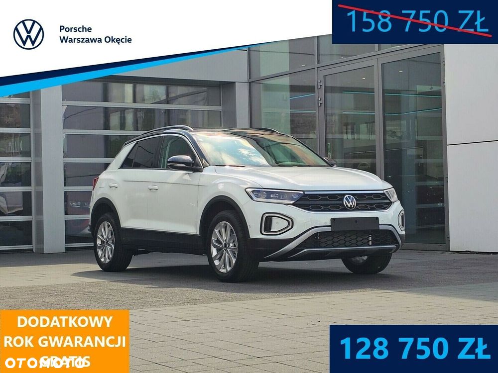 Volkswagen T-Roc - 2
