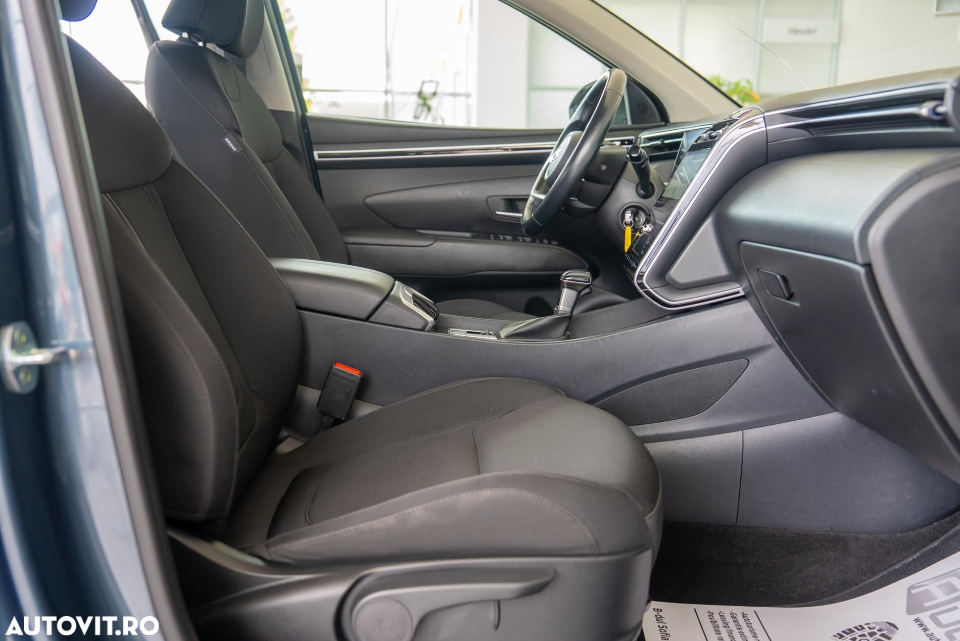 Hyundai Tucson - 12