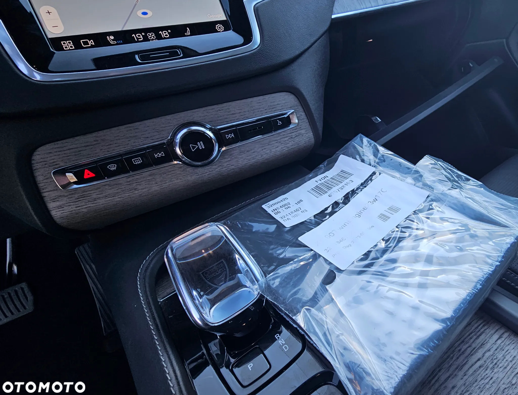 Volvo XC 90 T8 AWD Plug-In Hybrid Ultimate Bright 7os - 20