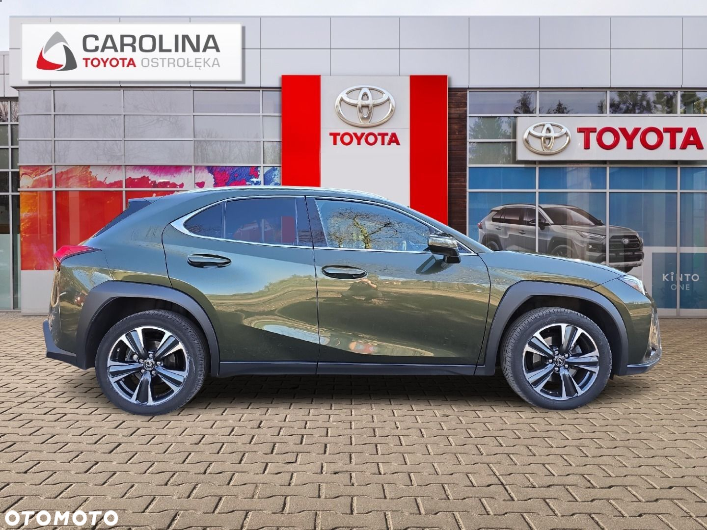 Lexus UX - 6