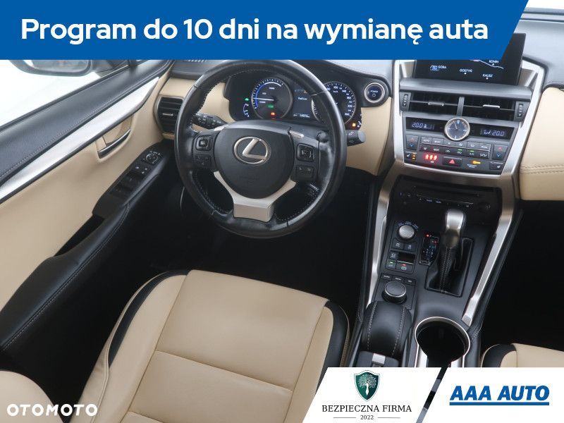 Lexus NX - 8
