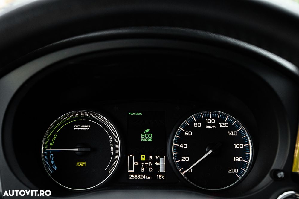 Mitsubishi Outlander - 19