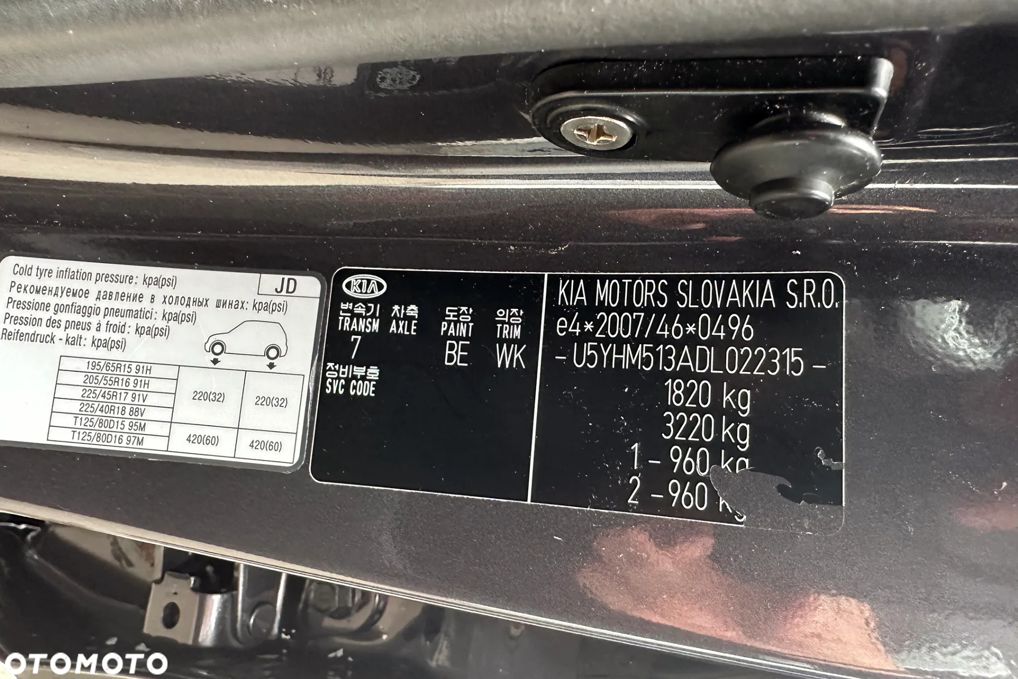 Kia Ceed - 38
