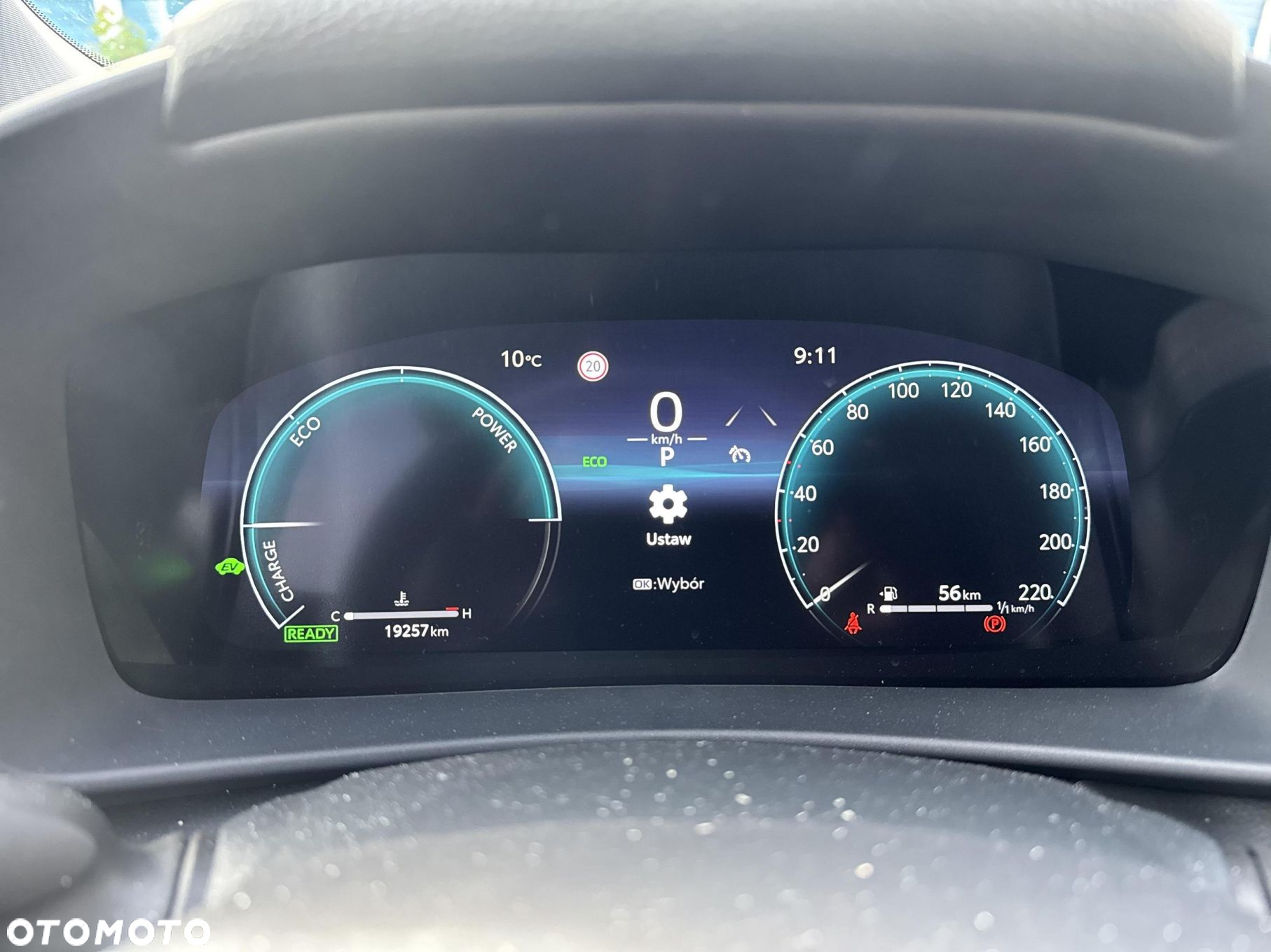 Toyota C-HR - 17