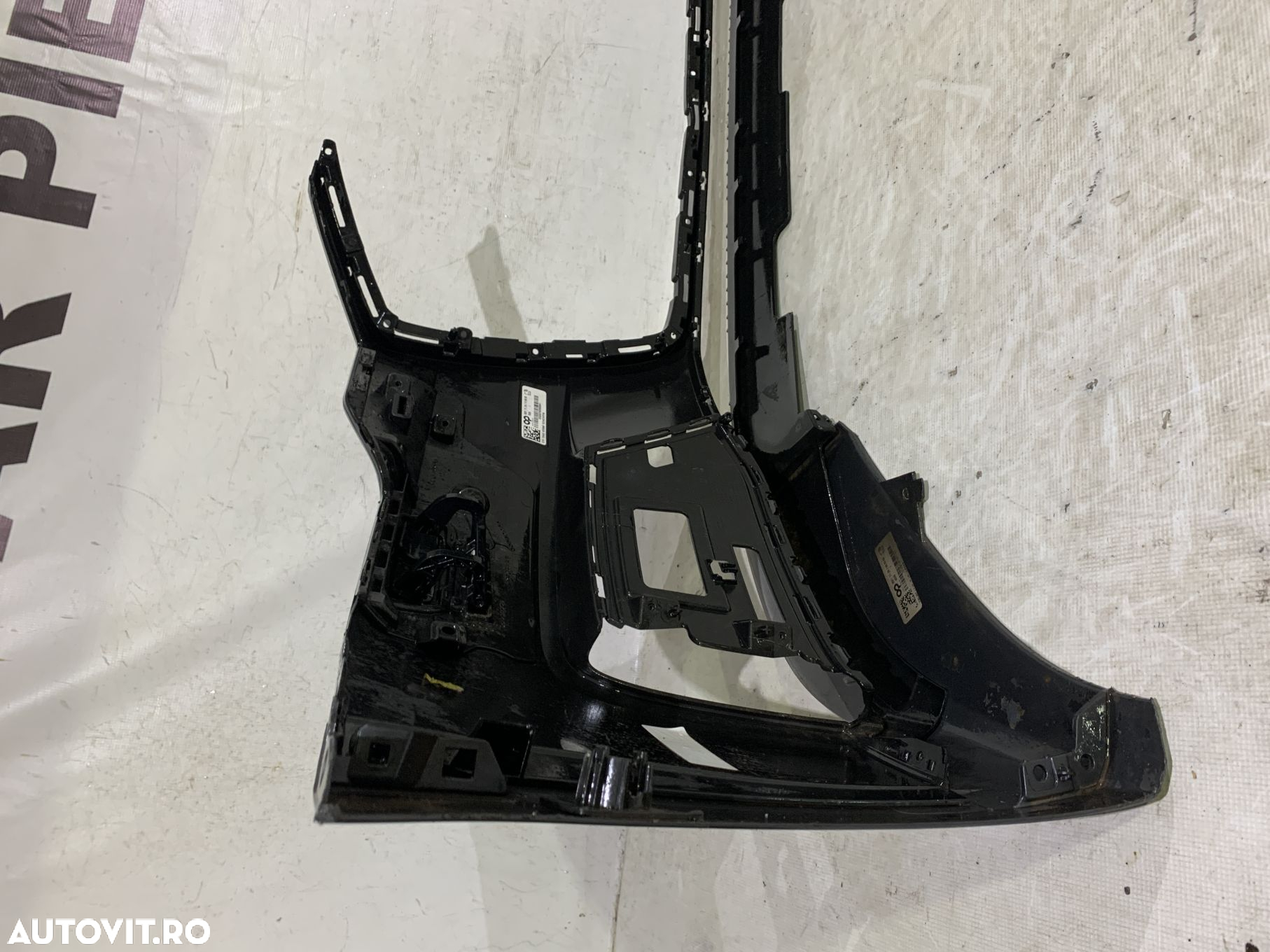Bara fata Audi A6, C8, Allroad, 2018, 2019, 2020, 2021, 2022, cod origine OE 4K0807437H. - 7