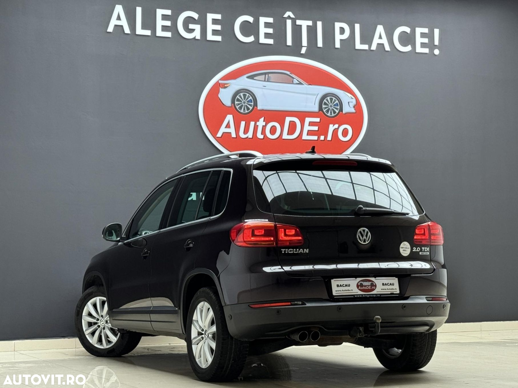 Volkswagen Tiguan - 3
