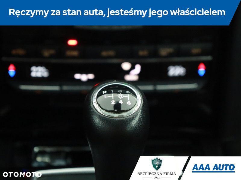 Mercedes-Benz Klasa E - 16