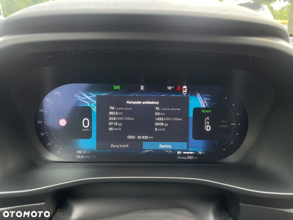 Volvo C40 - 12