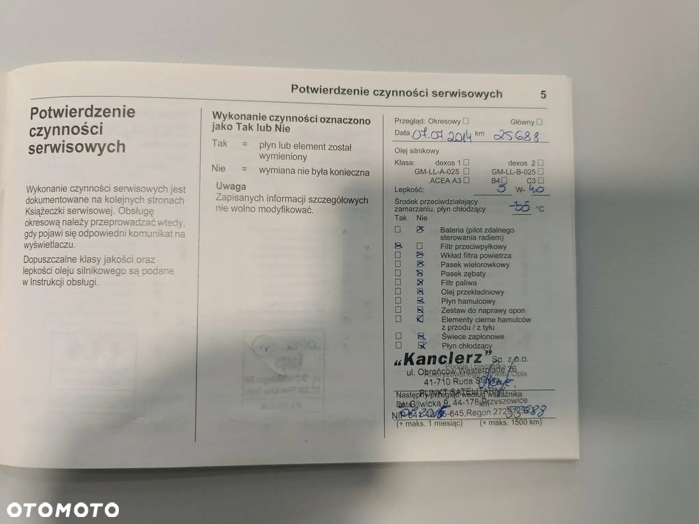 Opel Corsa 1.4 16V Cosmo - 21