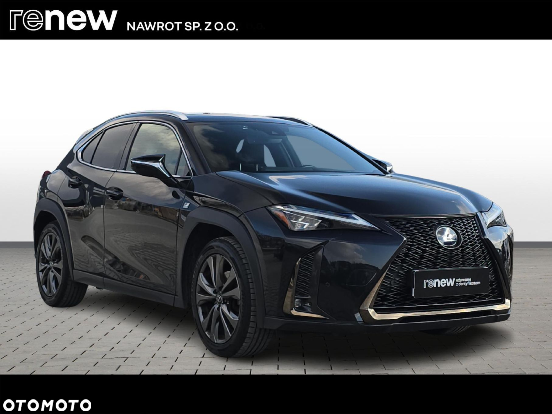 Lexus UX - 7