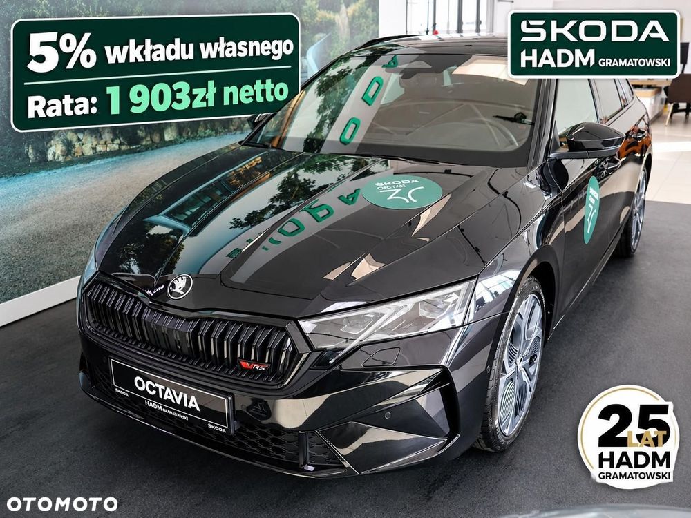 Skoda Octavia - 2