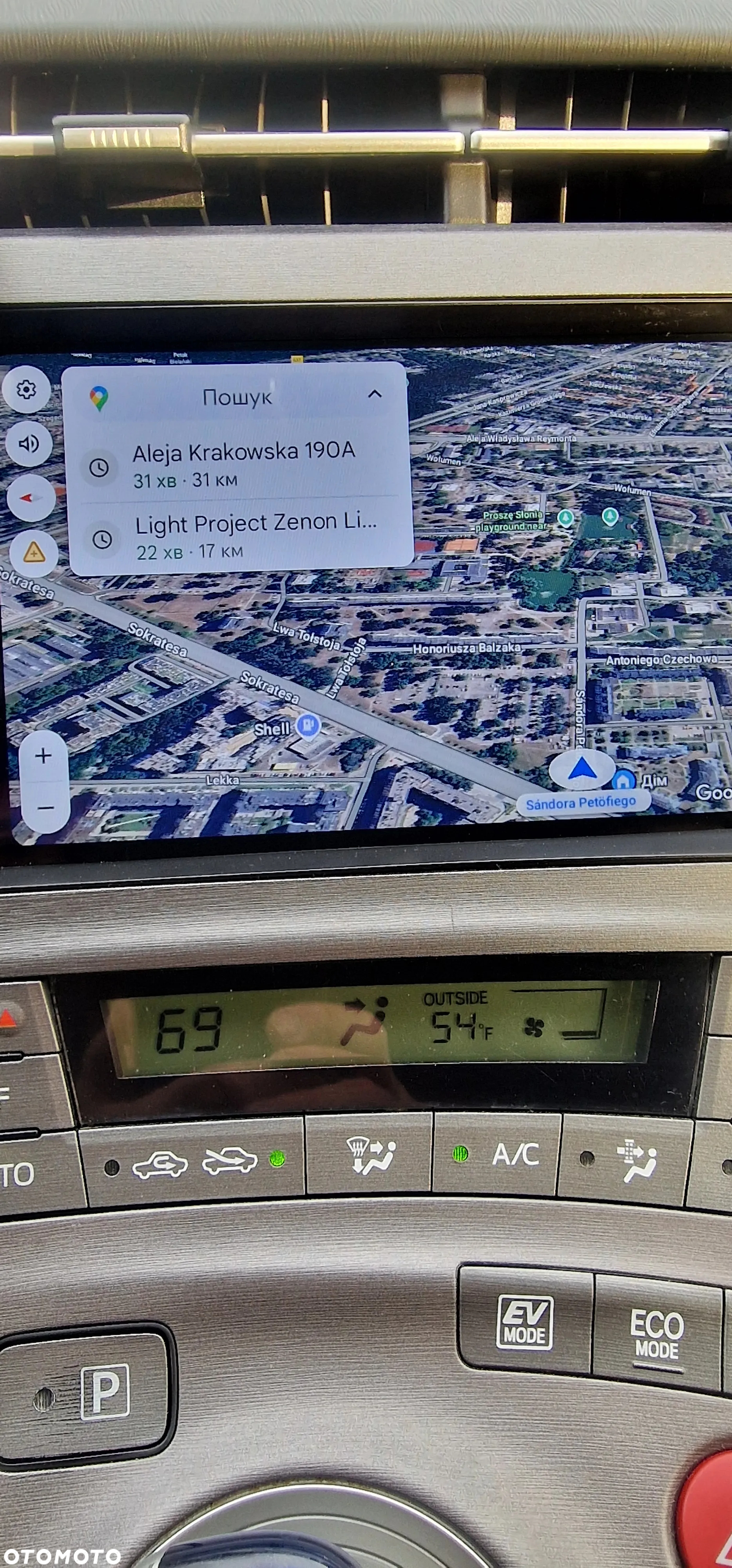 Toyota Prius - 6
