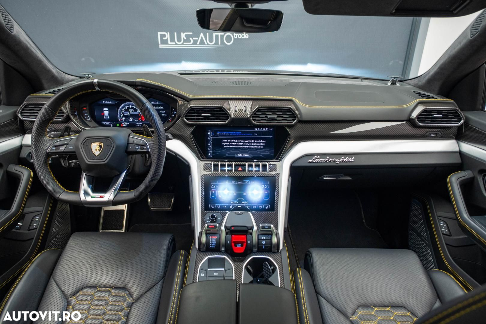 Lamborghini URUS - 12
