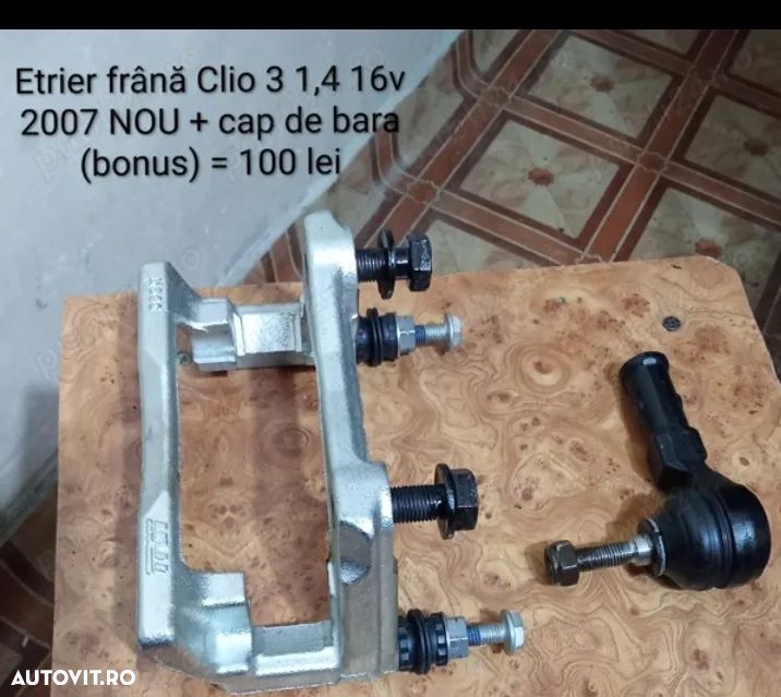 Piese auto multimarca. - 3