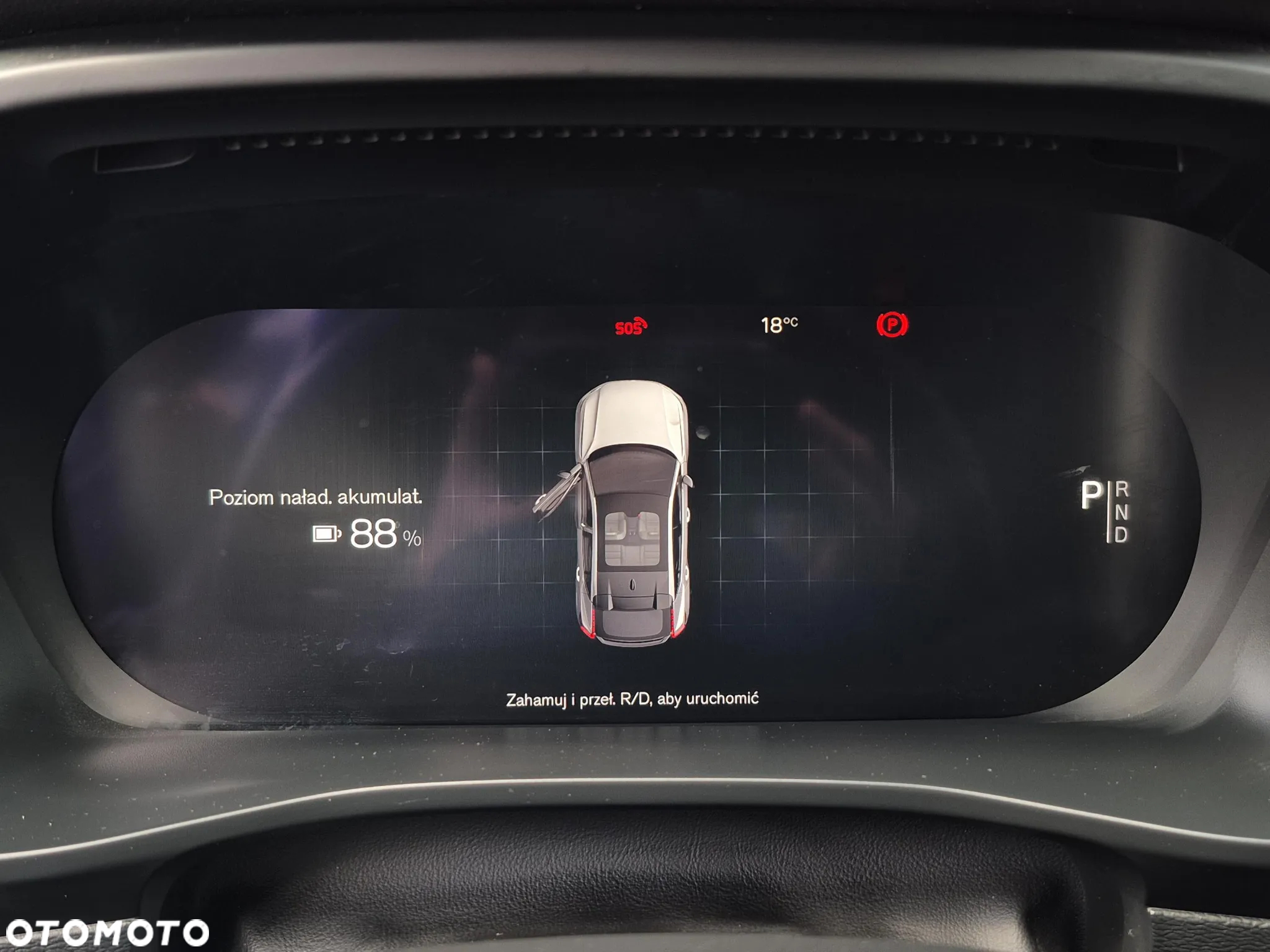 Volvo C40 - 14
