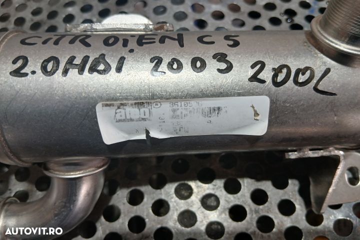 Racitor gaze 8610596 8610596 Citroen C5 1 [facelift] [2004 - 2008] Li - 3