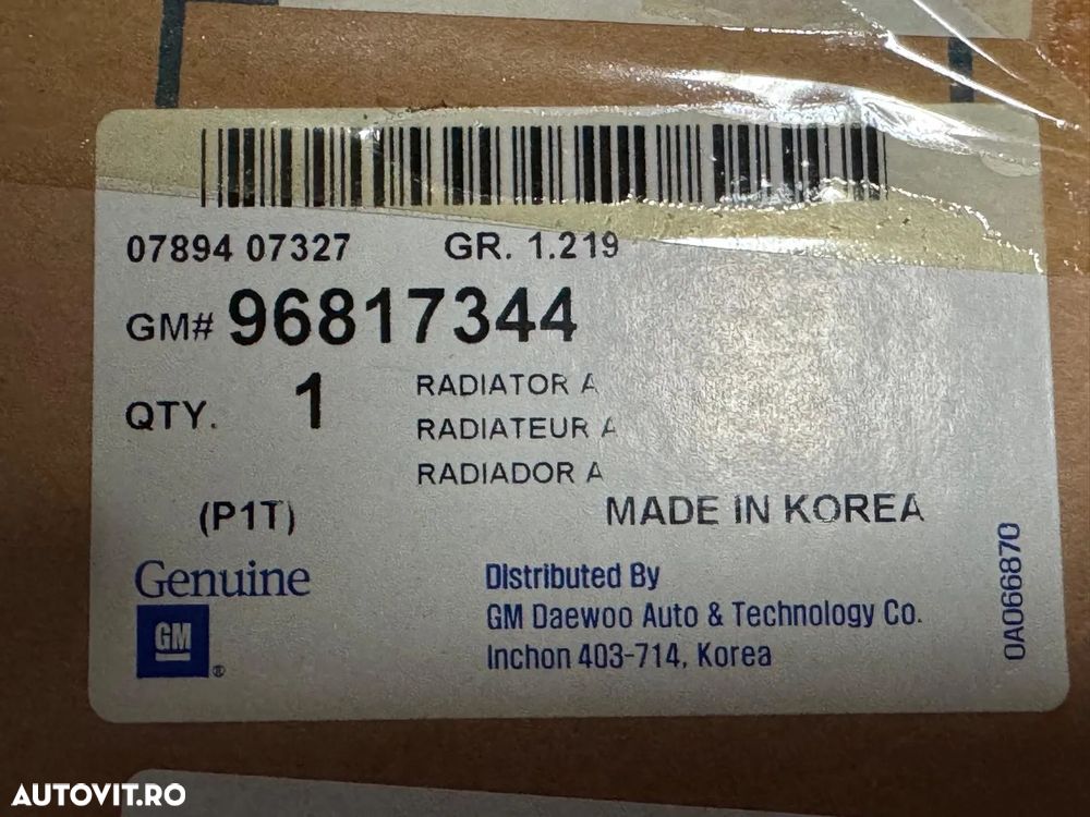 96817344 | Radiator Racire OEM | Chevrolet Aveo - 2