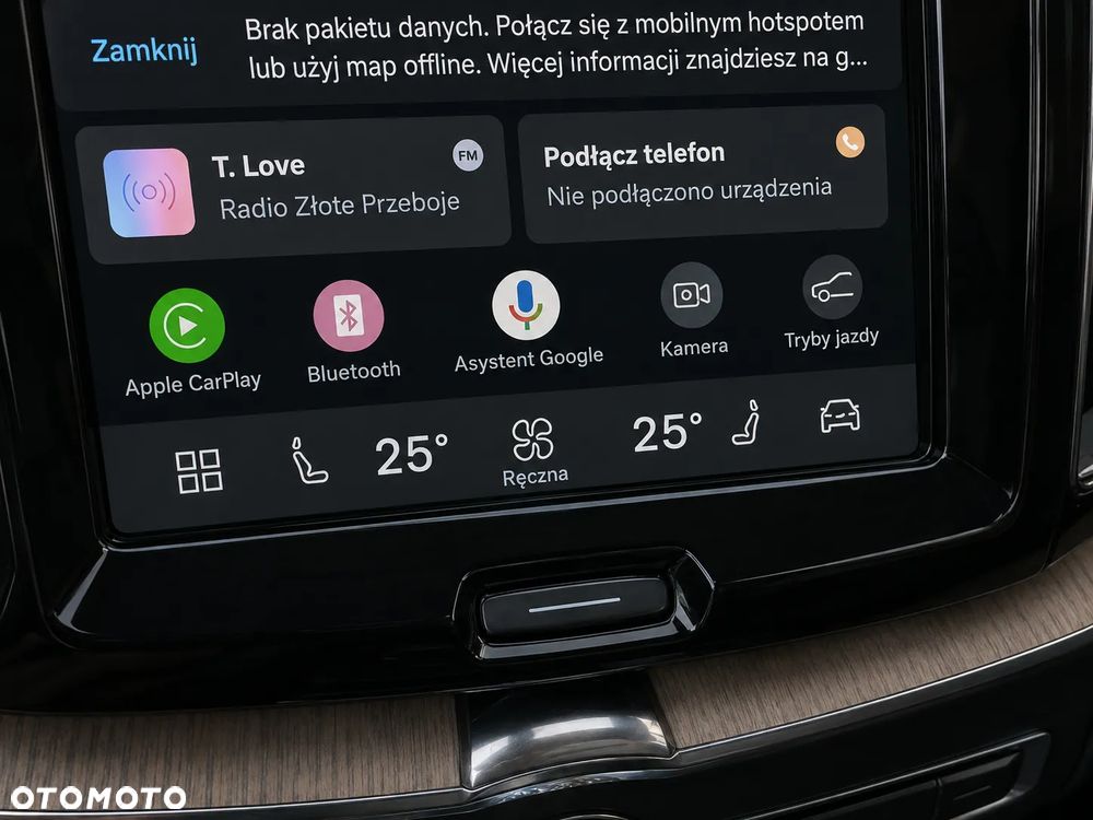 Volvo XC 60 B4 D AWD Ultimate Bright - 30