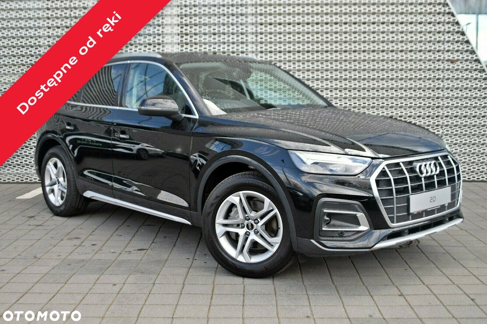 Audi Q5 - 1