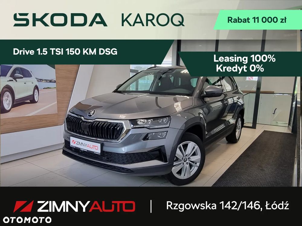 Skoda Karoq 1.5 TSI ACT Drive DSG - 2