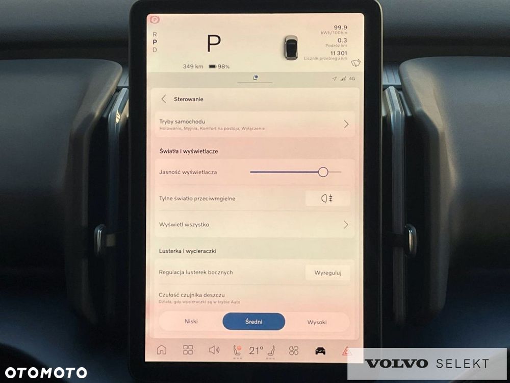 Volvo EX30 - 21