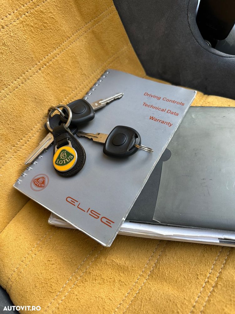 Lotus Elise - 29
