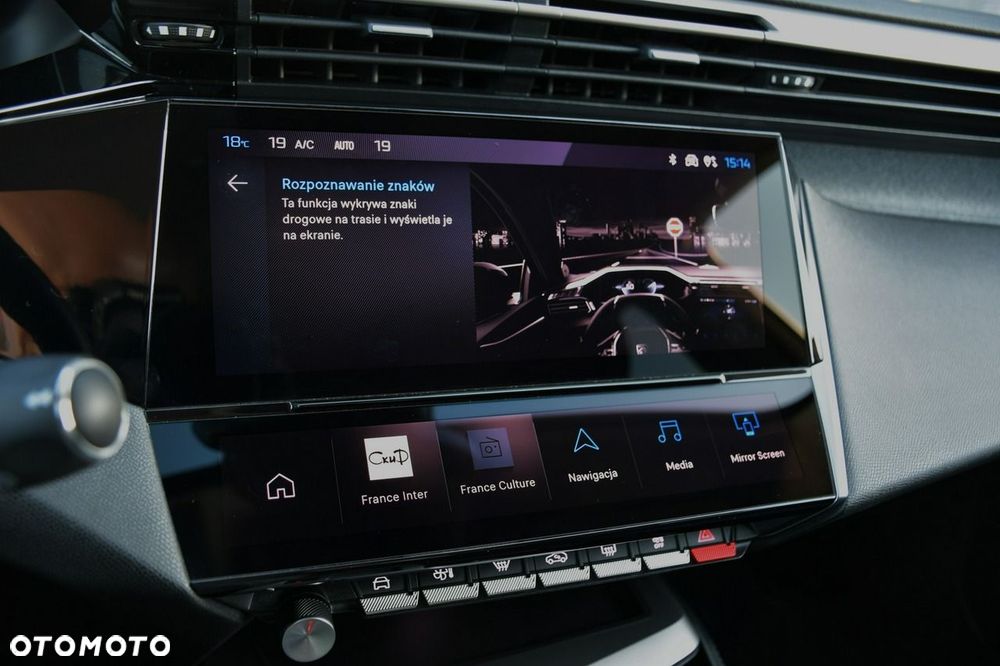 Peugeot 308 1.6 Hybrid PHEV Allure Pack EAT8 - 34