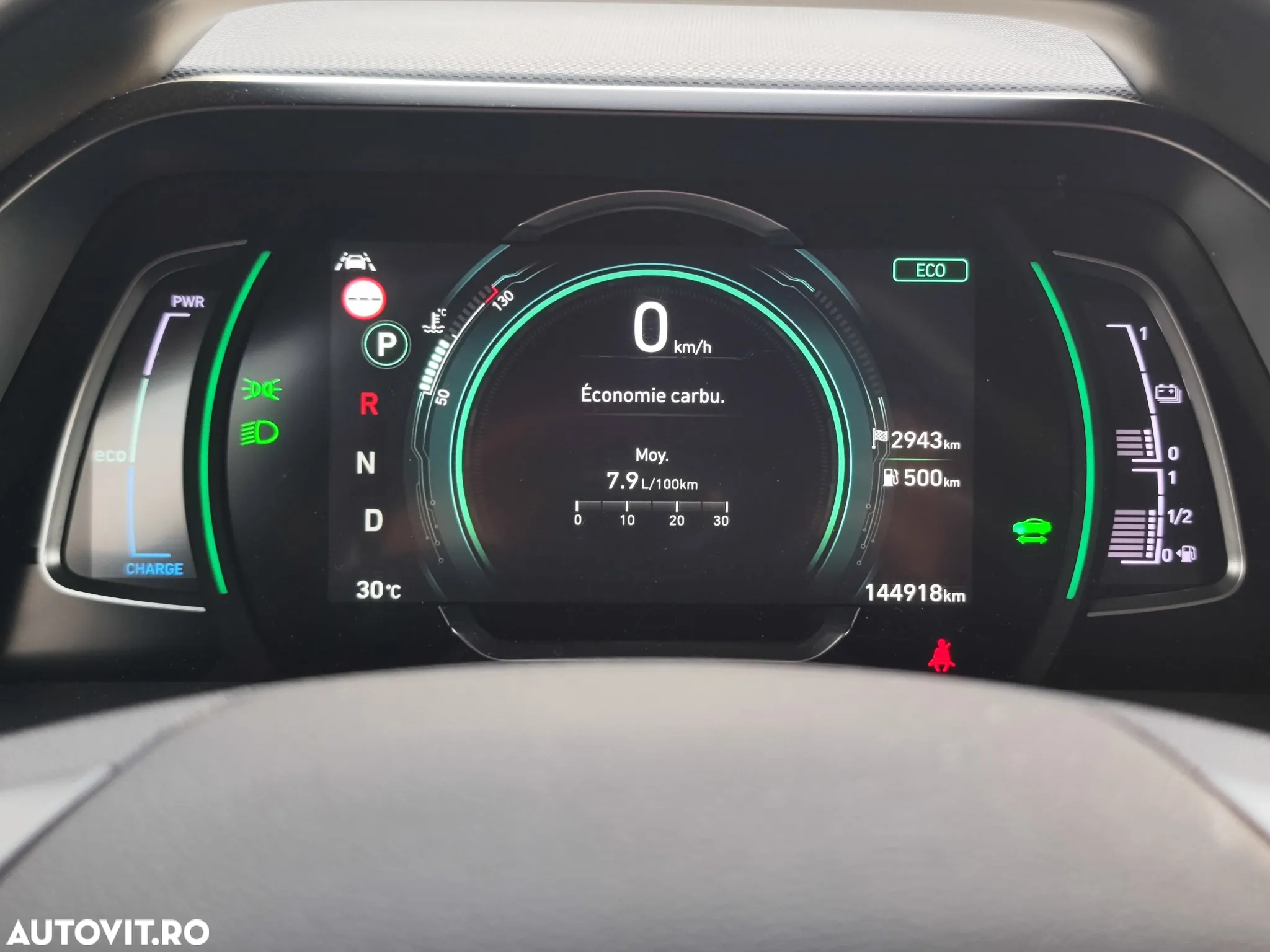 Hyundai IONIQ - 16