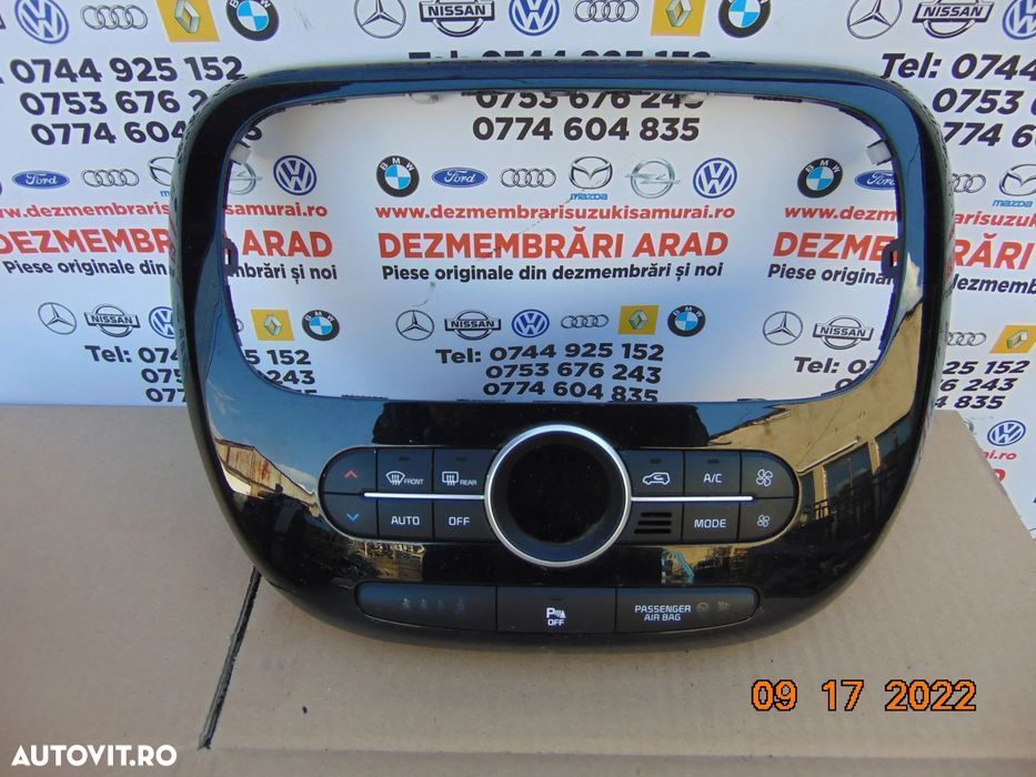 Rama Navigatie Kia Soul 2013-2021 rama climatronic dezmembrez - 1