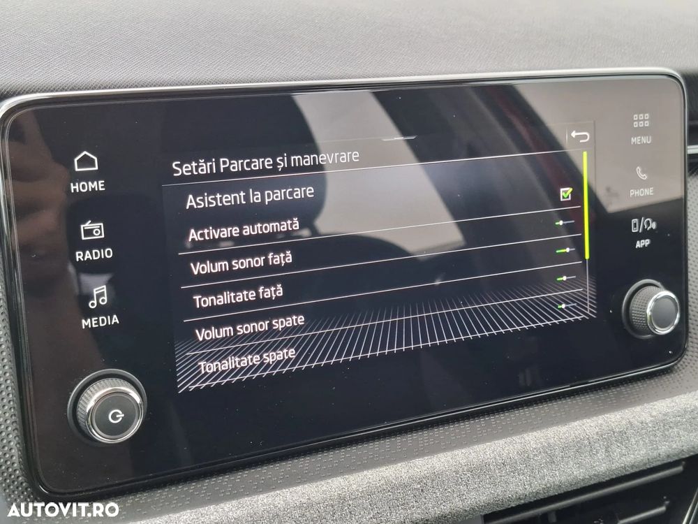 Skoda Kamiq 1.0 TSI DSG Selection - 17