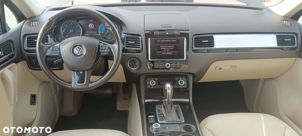 Volkswagen Touareg 3.0 V6 TDI Blue Motion DPF Automatik - 29