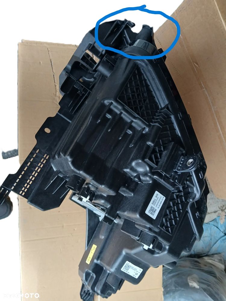 SKODA ELROQ LAMPA LEWA PRZEDNIA 5LB941009 - 6