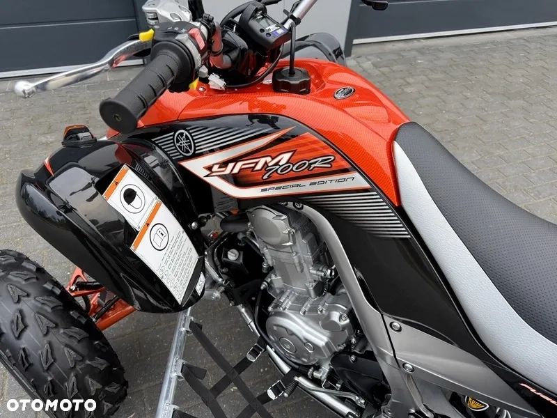 Yamaha YFM - 9