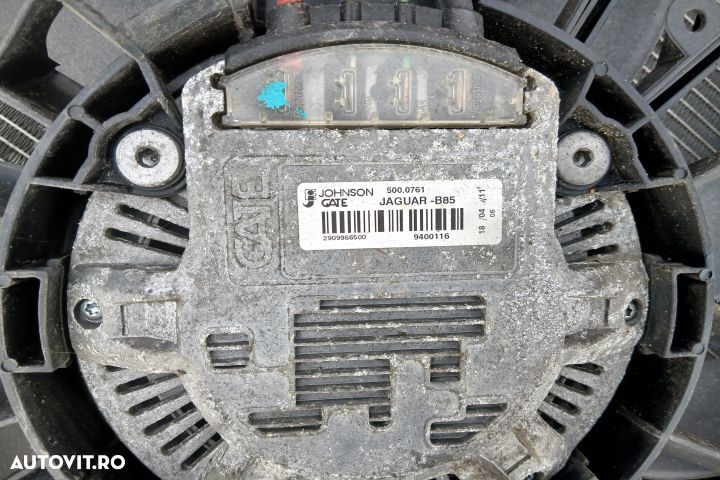 Set radiatoare motor 9X23-8C607-BF 5000761 9X23-8C607-BF 5000761 Jagu - 3