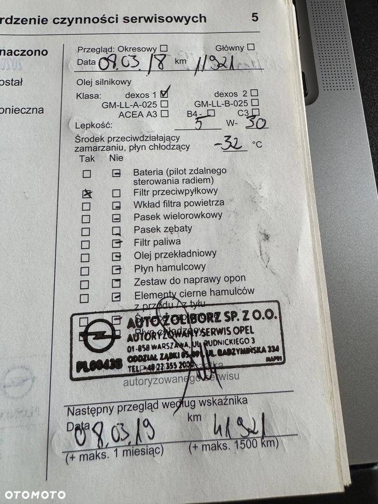 Opel Meriva 1.4 T Enjoy - 24