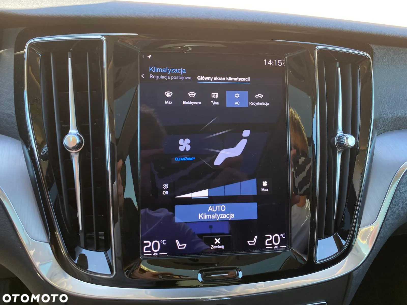 Volvo V60 T6 AWD Plug-In Hybrid Inscription - 26