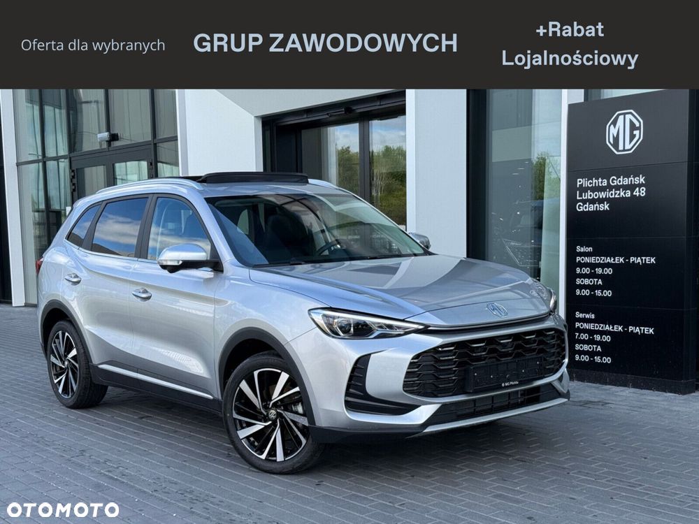 MG ZS Hybrid+ - 2