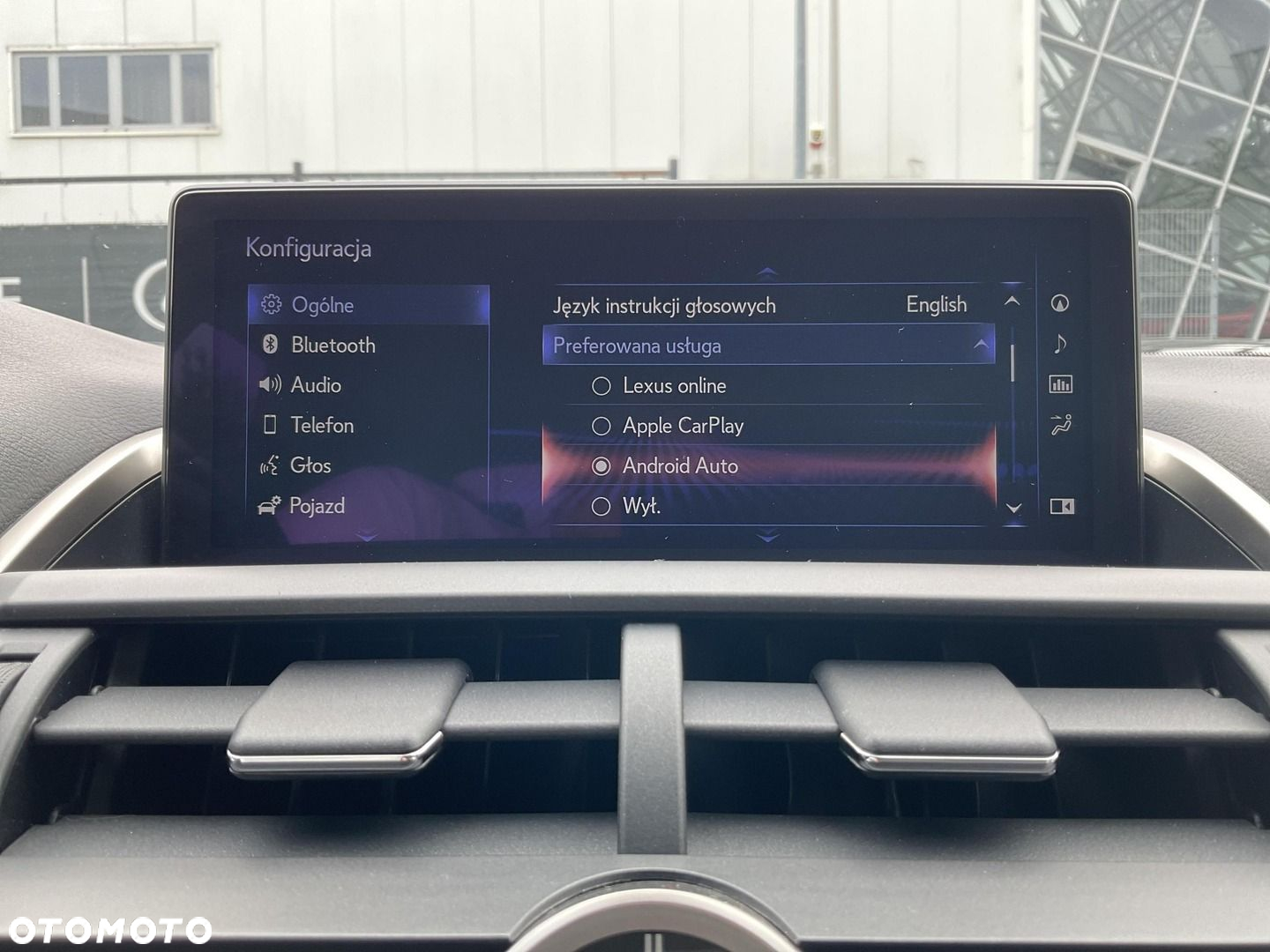 Lexus NX - 35