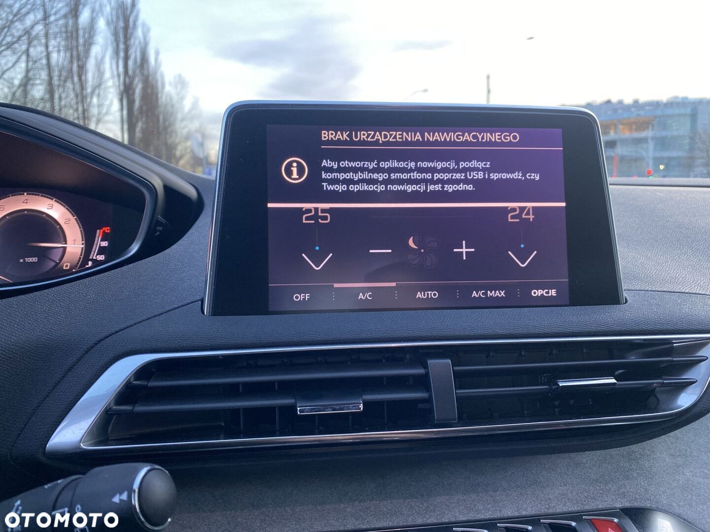 Peugeot 5008 1.2 PureTech GT S&S EAT8 - 33