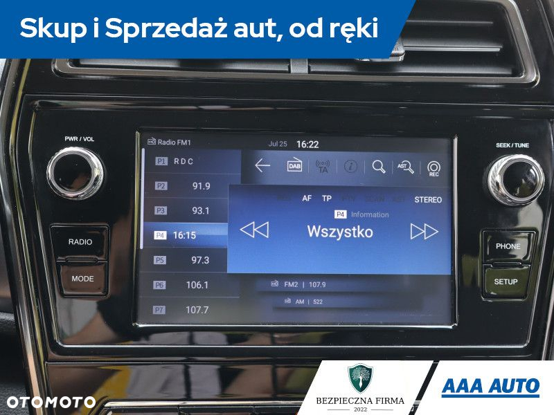 SsangYong/KGM Tivoli - 14