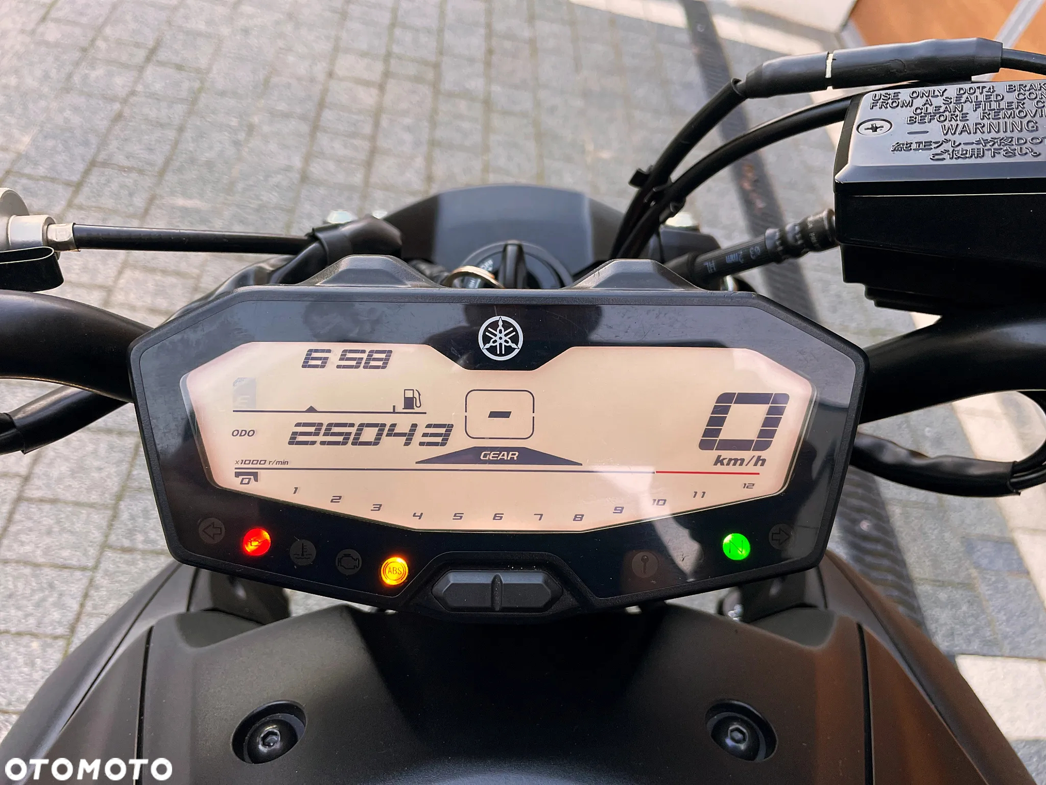 Yamaha MT - 8
