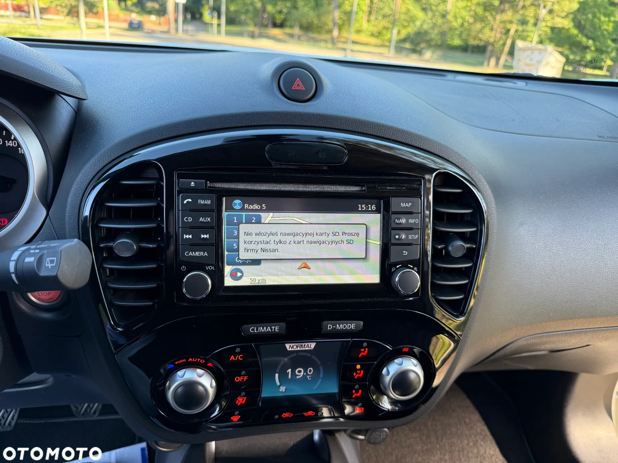 Nissan Juke - 32